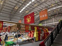 -滨海新区濒开里菜市场