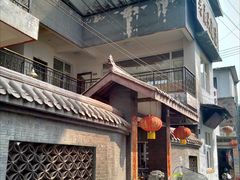 -茅屋大酒店