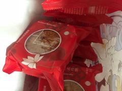 -好利来(桃源店)