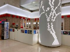 -添运来(茶园奥园广场店)