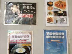 -Mr.J义法厨房(北医店)