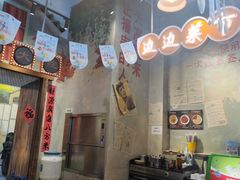 -马路边边火锅串串(观前街店)