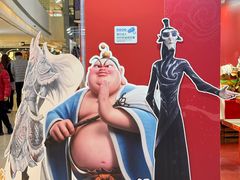 -LuOne凯德晶萃广场(徐家汇路店)