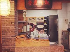 -京城小江南·北京烤鸭·江南土菜·白鱼(中关村店)