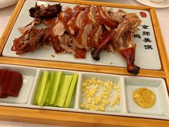 -全聚德(常州店)
