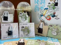 -喜茶(广州北京路惠福东店)