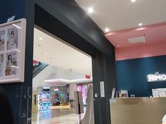-海马体照相馆(无锡清扬茂业天地店)
