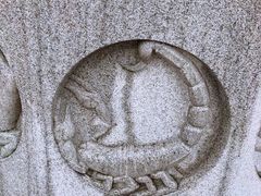 -维格兰雕塑公园
