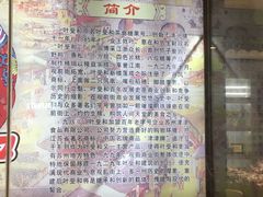 -叶受和(观前街店)