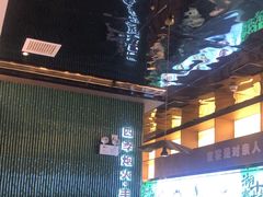 -渔舟意·湖南家宴(萝岗纳金城店)