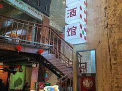 -竹笠烧烤(景缘居店)