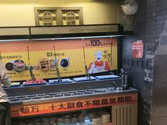 -东道煮牛肉火锅(重庆路店)