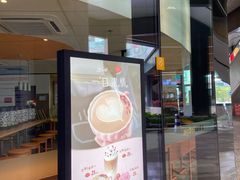 -麦当劳(方大城店)