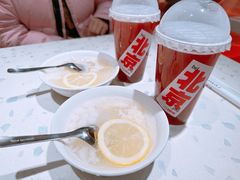 -南锣南门涮肉(南锣鼓巷店)