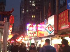 -老王芙蓉蛋卷饼(万达店)