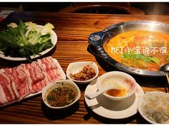 -庄老幺火锅(娄山关路店)