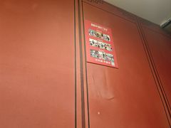 -剧狐剧本杀·月球探案馆(人民广场1号店)