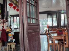 -兴福老面馆(寺路街店)