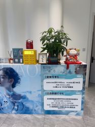 -杭州医巢医疗美容