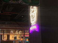 -茄子恰恰·新云南小炒(坪山益田店)