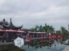 -茯茶镇