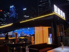 -琶醍壹号•潮菜江景餐吧