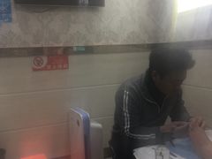 -郑远元专业修脚房(栖山路店)