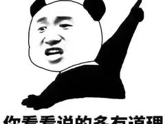 -东吴面馆(金门路金门国际商业广场店)