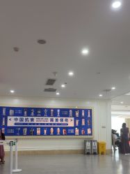 -画美医疗美容医院