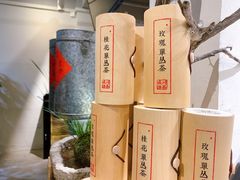 -成川茶店·潮汕工夫浓茶(万象店)
