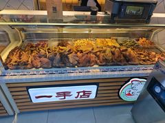 -一手店(枣园店)