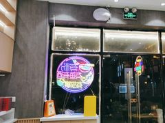 -家味螺蛳粉&烤鱼(安远路店)
