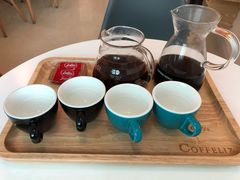 -COFFELIZ COFFEE