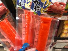 -优品360°(屯门市广场店)