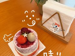 -山与蓝·轻糖鲜果蛋糕(勒泰店)