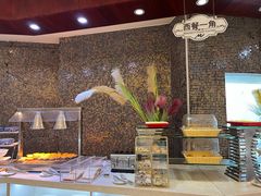 -山东政协大厦维景大酒店