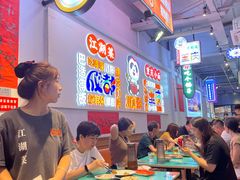 -川正旺江湖菜(三元桥店)