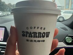 -SPARROW 家雀儿咖啡本店