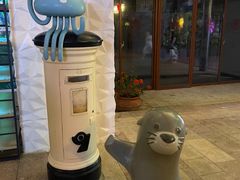 -三亚海昌梦幻海洋不夜城