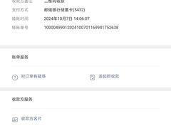 -霞涌市场海鲜摆卖区