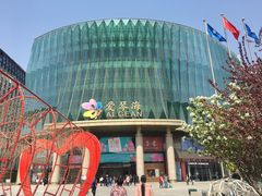 -胖哥俩肉蟹煲(爱琴海购物公园店)