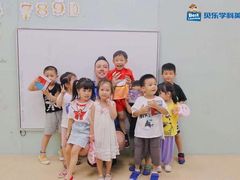 -贝乐少儿英语·全外教(滨江中心)