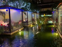 -鹅公村·国家非遗传承(荔湾店)