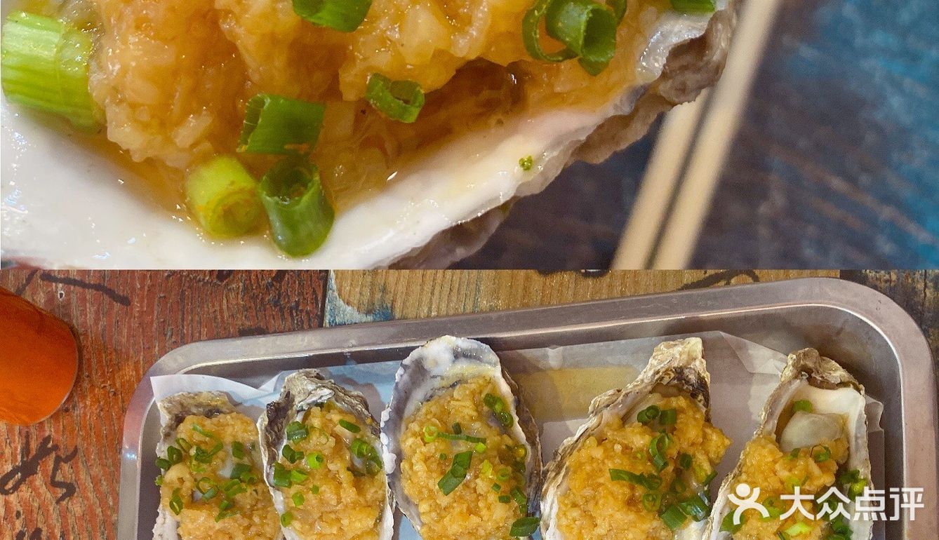 青岛｜人气火爆的老谢野馄饨