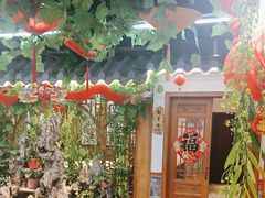 -津沽小院(天津之眼店)