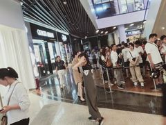 -喜茶(贵阳国贸逸天城店)