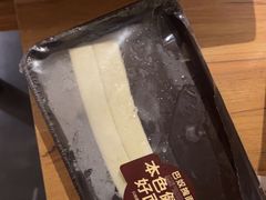 -巴奴毛肚火锅(广益哥伦布店)