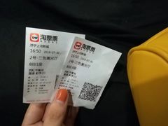 -上河影城(运河城店)