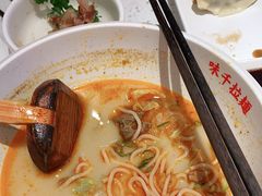 -味千拉面(双井店)