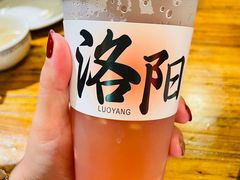 -老雒阳面馆·水席·洛阳菜(纱厂路店)